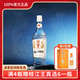 枝江1984清香型白酒固態(tài)法純糧酒高度光瓶白酒口糧酒湖北名酒 42度 475mL 1瓶