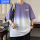 艾品衣鴿純棉短袖T恤男士青少年初高中大學(xué)生漸變寬松透氣吸汗清涼全棉t恤 漸變紫 2020 3XL 身高175-190cm175-195斤