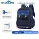 Back care護(hù)脊書包小學(xué)生男生大容量4-6年級(jí)書包簡(jiǎn)約輕便B24-159B