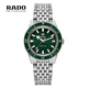 雷達（RADO）瑞士手表庫克船長(cháng)系列女士機械腕表R32500323