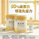 康恩貝蛋白粉金罐好及施乳清蛋白質(zhì)粉增強免疫力中老年人父母送禮 2罐