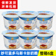 琪雷薩馬斯卡彭奶油奶酪500g*6卡布尼干酪 提拉米蘇手指餅烘焙原料商用 妙可藍(lán)多馬斯卡 500g*6盒 【國(guó)產(chǎn)】 【馬斯卡彭奶酪】