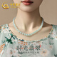 中國黃金時(shí)光翡翠玉項鏈媽媽款綠翠珠子套鏈媽媽生日禮物送婆婆母親節實(shí)用 時(shí)光翡翠項鏈
