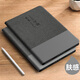奶小鴨（NEYAA）適用ipad mini7保護殼2024新款 mini7/6保護套8.3英寸蘋果平板電腦全包超薄防摔皮套 黑色