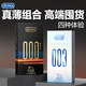杜蕾斯（durex）001黑金三合一超薄避孕套 溫泉熱感聚氨酯套套女用情趣用品 【又薄又軟】001裸感極薄22只