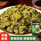 蔚鮮來(lái) 燒椒醬200g 辣椒醬 炭燒風(fēng)味燒椒醬 下飯菜 醬調(diào)味醬料