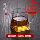 陶瓷故事玻璃公道杯茶漏套裝加厚耐熱玻璃過濾公杯分茶器功夫茶具配件 四方公杯350ml