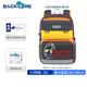 Back care小學(xué)生書包三到六年級(jí)男女生護(hù)脊減負(fù)書包深灰/B22-156B