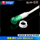 小型220V塑料指示帶線指示燈氖泡12v設(shè)備工作電源信號(hào)燈開(kāi)孔10M 綠蓋 黃燈 220V 線長(zhǎng)20cm（5只）