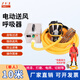 艾固潔 長(zhǎng)管式空氣呼吸器電動(dòng)送風(fēng)自吸式多人蓄電池有限空間呼吸器插電智能 單人10米電動(dòng)送風(fēng)呼吸器