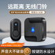 NURBENN無線智能門鈴家用超遠(yuǎn)距離一拖二室外防水電子遙控門鈴入戶叮咚門鐘大音量老人病人呼叫器一鍵呼救 【黑色】1按鍵+1響鈴