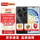 華為智選麥芒30【分期免息】新款5G手機(jī) 雙曲面屏6100mAh大電池40W快 曜金黑 8+256G（曬單贈藍(lán)牙耳機(jī)） 官方標(biāo)配