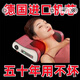 CLCEY德國背部腰部全自動(dòng)揉捏儀多功能全身按摩枕頭 【仿人手按摩+推拿】按摩儀