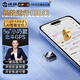 途強(qiáng)5G gps定位器追蹤器電動(dòng)汽車(chē)載輛微型防盜免安裝遠(yuǎn)程防丟跟蹤神器 5G小巧+長(zhǎng)效運(yùn)行130天+北斗GPS
