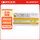 [銀欣可]銀杏酮酯分散片 0.15g*18片 5盒裝