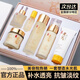 OKADY黃芪淡紋抗皺菁萃六件套裝提亮膚色色斑保濕護(hù)膚品套盒媽媽化妝品 歐佩黃芪淡紋抗皺菁萃六件套