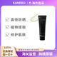 Kanebo日本本土嘉娜寶新款UV精華保濕防曬乳霜60g持續(xù)補(bǔ)水型 防水水潤隔離防曬60g