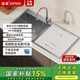 碟美x3水槽洗碗機(jī)水槽一體全自動(dòng)家用嵌入式免安裝小型智能刷碗機(jī)除菌烘干一體機(jī)去果蔬殘留洗海鮮 水槽洗碗機(jī)（白色） 右邊洗碗機(jī)