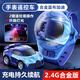 百里霜兒童手表遙控小汽車玩具網(wǎng)紅迷你合金玩具汽車兒童男女孩生日禮物
