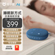 悅小辰五分貝睡眠儀科學(xué)輔助5dB睡眠神器失眠白噪音睡眠器禮物長(zhǎng)輩送禮女朋友男朋友生日禮物 靜謐藍(lán)