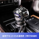 賽拉非尼（SaiLaFeiNi）適配2025款雷克薩斯ES200檔把套ES300h排擋頭RX350H UX/GX改裝排 18-25款ES水晶檔把[帶燈車標款]