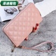 葉余蕓洛七夕可觸摸屏錢(qián)包女款長(cháng)款時(shí)尚菱格紋多功能手提包手拎外 淺粉