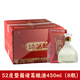 諸葛釀江口醇四川江口醇出品諸葛釀酒國產(chǎn)濃香型白酒禮盒裝32/52度宴請聚會(huì )酒 52度 450mL 8瓶 諸葛釀酒
