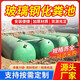 維意定制《廠家直銷》玻璃鋼化糞池1-200立方成品家用三格糞池事故油池 工廠直銷 下單前聯(lián)系客服