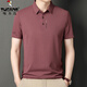 啄木鳥(niǎo)（TUCANO）華夫格短袖t恤男翻領(lǐng)Polo體恤衫夏季薄款中青年高端冰絲男裝半袖 紅駝 2XL (180) 建議150-164斤