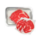 【燒烤季】澳洲谷飼上腦烤肉片300g