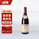 路易亞都世家法國勃艮第大區級干紅干白葡萄酒 中秋禮品 黑皮諾干紅750ml單支裝
