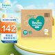 幫寶適（Pampers）清新透氣 清新幫 XXL68片【清新幫拉拉褲】