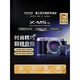 富士富士（FUJIFILM）X-M5/ XM5 微單相機 時尚美顏數(shù)碼相機 文藝小巧復(fù)古照相機 X-M5 XC15-45銀色套機