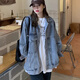 凡伊笑牛仔外套女士春秋2025年新款寬松韓版薄款休閑風(fēng)百搭小個子女生 設(shè)計感寬松BF風(fēng)牛仔外套 M 【建議90-110斤】