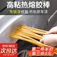 汽車凹陷修復神器無痕無損修車身鈑金拉拔器車門吸坑工具熱熔膠棒 汽車修復膠棒【10根裝】 300mm*7mm