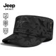 吉普（JEEP）帽子男士鴨舌帽四季款百搭平頂帽休閑戶(hù)外中老年爸爸棒球帽A0160