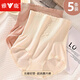 雅鹿高腰內褲女士純棉抗菌襠收腹提臀瘦小肚子甜美少女生三角短褲頭 【默認色】劃算裝 5條 均碼 【建議80-140】
