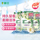 獅王（Lion）香氛洗衣液洗衣液500g*3袋 日本進口柔順潔凈玫瑰香洗衣液