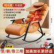 奧克斯（AUX）按摩椅全身家用小型2025十大品牌小巧折疊智能沙發(fā)椅休閑搖搖躺椅父母生日禮物實用送爸爸媽媽長輩 陽光橙【升級導(dǎo)軌行走揉捏款+可拆卸披風(fēng)】
