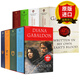 英文原版小說 異鄉(xiāng)人1-8冊 Outlander 英文版 火紅十字架 呼吸在雪與灰 骨頭的回聲 寫我心靈 外鄉(xiāng)人 進(jìn)口英語經(jīng)典文學(xué)書籍