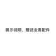 YAMAHA雅馬哈A1R/A3R/A5R全單電箱吉他面單板民謠缺角琴40/41寸AC3R 41英寸雅馬哈A系列