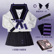 凱安尼（KAIANNI）jk制服水手服套裝日系校供雙子學生校服套裝 小惡魔套裝長袖+領(lǐng)結(jié)小物 S