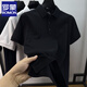 羅蒙（ROMON）下擺開(kāi)叉polo衫男短袖t恤翻領(lǐng)夏季純棉刺繡商務(wù)休閑半袖男裝上衣 黑色 M