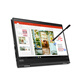 ThinkPad Yoga系列高清觸摸屏折疊手寫平板式二合一 輕薄辦公商務(wù)本二手筆記本電腦全固態(tài) 3）x13yoga i7十代 16G 1T-13寸