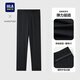 HLA海瀾之家西褲男春季修身褲彈力休閑褲子男