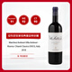 安東尼世家酒莊經(jīng)典基安帝珍藏干紅葡萄酒2018年750ml意大利  