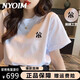 NYIG刺繡純棉短袖T恤女男夏季韓版情侶款休閑女裝 白色 高端刺繡款 M 建議100-120斤