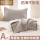 雅鹿·自由自在純棉枕巾100%全棉大號枕頭墊套夏季加厚男士成人隔臟防頭油防脫落 可愛(ài)笑臉-灰【A類(lèi)全棉紗布】 50*80cm【一對裝】