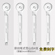 樂(lè )普升修正帶9189筆式涂改帶可換芯不斷帶學(xué)生糖果色小清新改正帶拉帶免費刻字定制獎品禮品禮物 4個(gè)白色修正帶