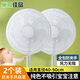 巢極佳品兒童防夾手風(fēng)扇罩【開(kāi)機(jī)可用】落地電風(fēng)扇套安全防護(hù)網(wǎng)套防塵罩